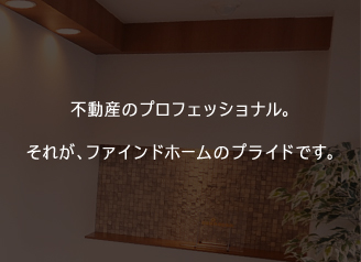 ҳרưΥץեåʥ롣줬եɥۡΥץ饤ɤǤ